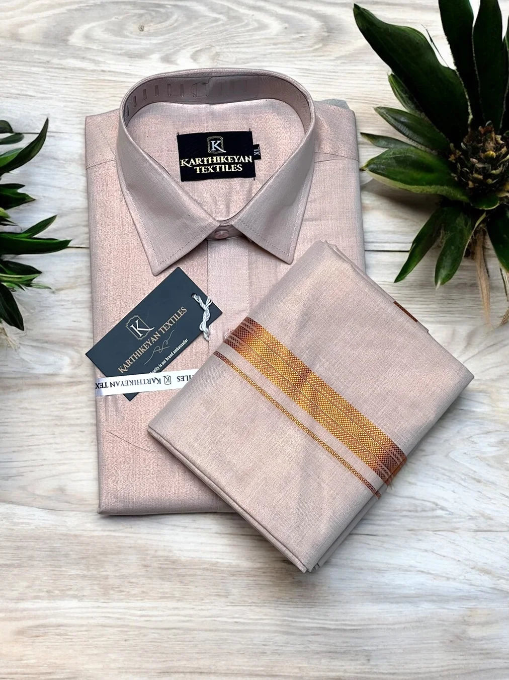 Tissue Plain Jari - Copper