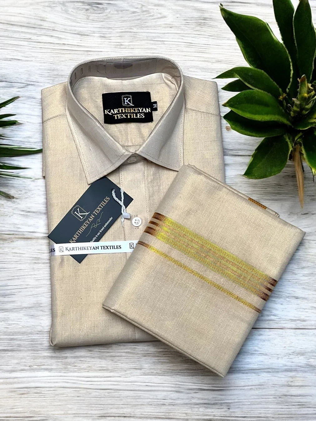 Tissue Plain Jari -Gold