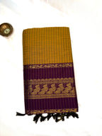 Kalayani cotton - Mustard yellow