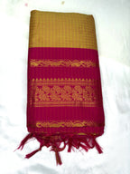 Kalayani cotton - mustard yellow with pink border