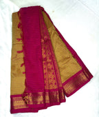 Kalayani cotton - mustard yellow with pink border