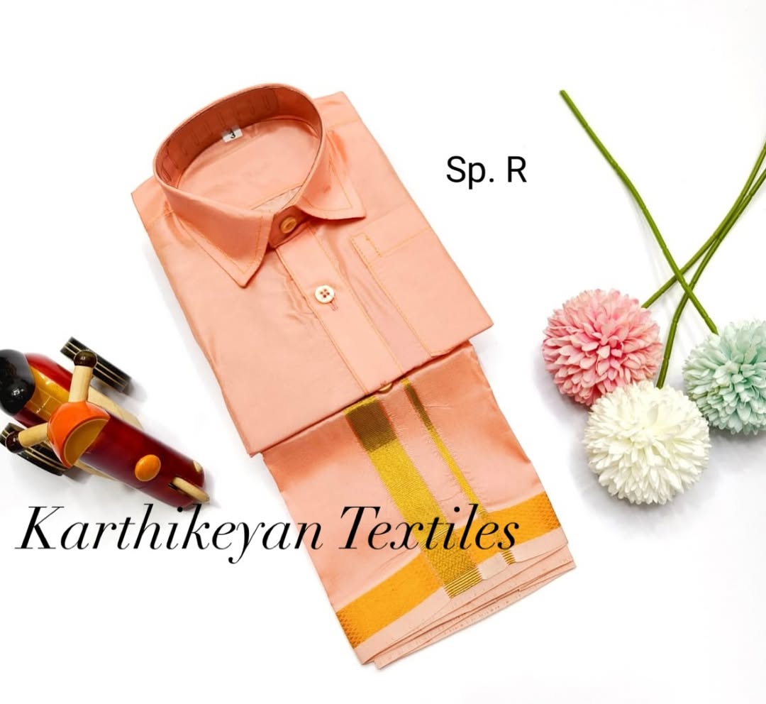 Kids Art Silk Shirt - Rose Gold