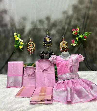 Family combo - Baby pink